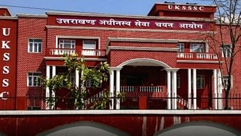 Uttarakhand Subordinate Service Selection Commission , .